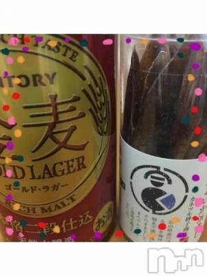 新潟デリヘル 五十路マダム新潟店(カサブランカグループ)(イソジマダムニイガタテン) 椎名すみれ(54)の2月24日写メブログ「帰宅」