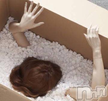 新潟デリヘル 五十路マダム新潟店(カサブランカグループ)(イソジマダムニイガタテン) 椎名すみれ(54)の4月7日写メブログ「◯ックスボット」