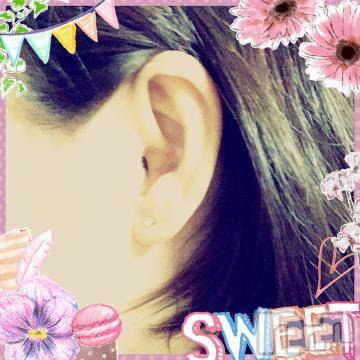 新潟デリヘル 五十路マダム新潟店(カサブランカグループ)(イソジマダムニイガタテン) 椎名すみれ(54)の4月15日写メブログ「[お題]from:うさぴょんさん」