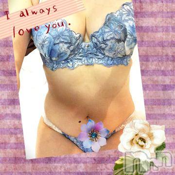 新潟デリヘル 五十路マダム新潟店(カサブランカグループ)(イソジマダムニイガタテン) 椎名すみれ(54)の5月12日写メブログ「どうか」