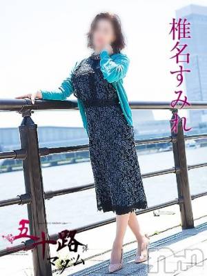 新潟デリヘル 五十路マダム新潟店(カサブランカグループ)(イソジマダムニイガタテン) 椎名すみれ(54)の5月12日写メブログ「これからのお時間も宜しくね♪」