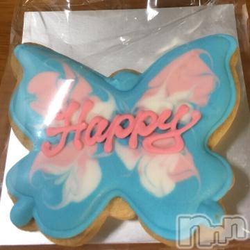 新潟デリヘル 五十路マダム新潟店(カサブランカグループ)(イソジマダムニイガタテン) 椎名すみれ(54)の5月26日写メブログ「おはようございます」