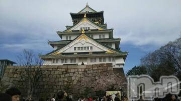 新潟デリヘル 五十路マダム新潟店(カサブランカグループ)(イソジマダムニイガタテン) 椎名すみれ(54)の6月8日写メブログ「ダメ、いけない」