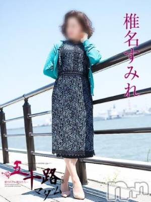 新潟デリヘル 五十路マダム新潟店(カサブランカグループ)(イソジマダムニイガタテン) 椎名すみれ(54)の8月2日写メブログ「みたよ??」