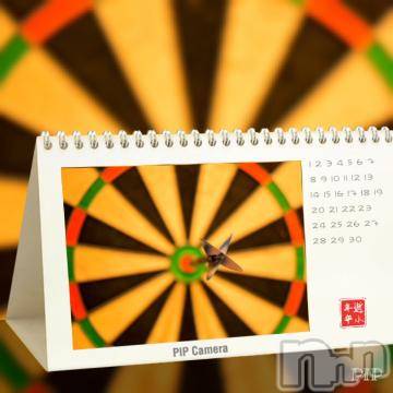 新潟デリヘル 五十路マダム新潟店(カサブランカグループ)(イソジマダムニイガタテン) 椎名すみれ(54)の10月16日写メブログ「感謝の気持ちで一杯です?」