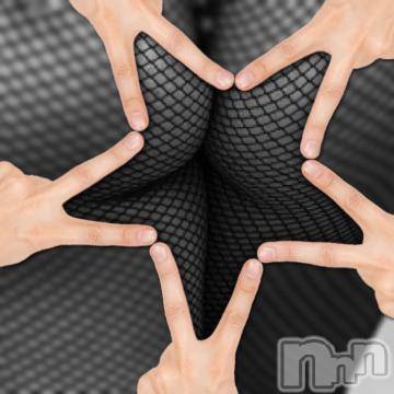 新潟デリヘル 五十路マダム新潟店(カサブランカグループ)(イソジマダムニイガタテン) 椎名すみれ(54)の10月18日写メブログ「モチモチお尻」