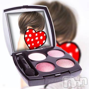 新潟デリヘル 五十路マダム新潟店(カサブランカグループ)(イソジマダムニイガタテン) 椎名すみれ(54)の10月27日写メブログ「ごめんなさい。」