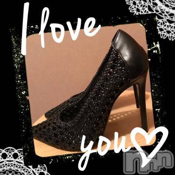 新潟デリヘル 五十路マダム新潟店(カサブランカグループ)(イソジマダムニイガタテン) 椎名すみれ(54)の12月8日写メブログ「事前予約で感謝です！」