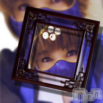 新潟デリヘル 五十路マダム新潟店(カサブランカグループ)(イソジマダムニイガタテン) 椎名すみれ(54)の2月23日写メブログ「大和撫子」