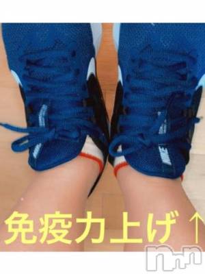 新潟デリヘル 五十路マダム新潟店(カサブランカグループ)(イソジマダムニイガタテン) 椎名すみれ(54)の4月10日写メブログ「今日は自宅で運動」