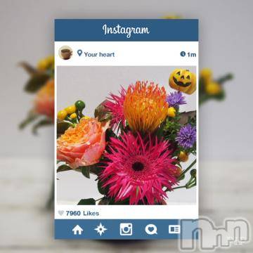 新潟デリヘル 五十路マダム新潟店(カサブランカグループ)(イソジマダムニイガタテン) 椎名すみれ(54)の10月20日写メブログ「ちょびっと秋」