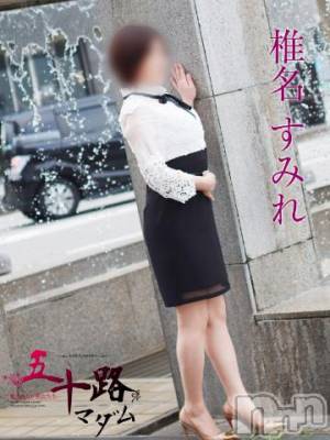 新潟デリヘル 五十路マダム新潟店(カサブランカグループ)(イソジマダムニイガタテン) 椎名すみれ(54)の11月11日写メブログ「明日から」