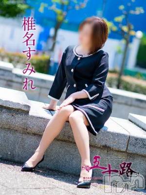 新潟デリヘル 五十路マダム新潟店(カサブランカグループ)(イソジマダムニイガタテン) 椎名すみれ(54)の6月3日写メブログ「感謝の気持ちでいっぱいです」