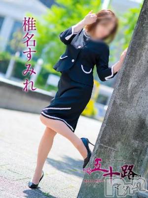 新潟デリヘル 五十路マダム新潟店(カサブランカグループ)(イソジマダムニイガタテン) 椎名すみれ(54)の5月24日写メブログ「ラブレター💌」