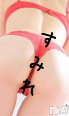 新潟デリヘル 五十路マダム新潟店(カサブランカグループ)(イソジマダムニイガタテン) 椎名すみれ(54)の1月24日写メブログ「初めての経験は、誰でも……」