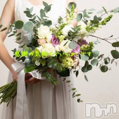 新潟デリヘル 五十路マダム新潟店(カサブランカグループ)(イソジマダムニイガタテン) 椎名すみれ(54)の1月23日写メブログ「感謝の気持ちでいっぱいです」