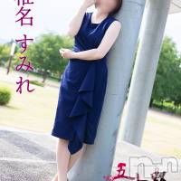 椎名すみれ