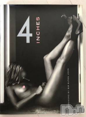 新潟デリヘル NiCHOLA(ニコラ) えみ(40)の3月20日写メブログ「4  INCHES  💓」