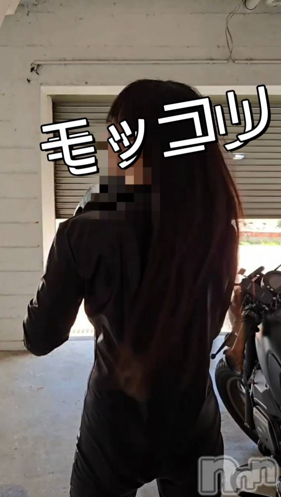 新潟デリヘルENDLESS-安心の地元新潟の素人のみ-(エンドレス) 【痴女】ユリコ(35)の10月7日写メブログ「三条でモッコリ中よ☆」