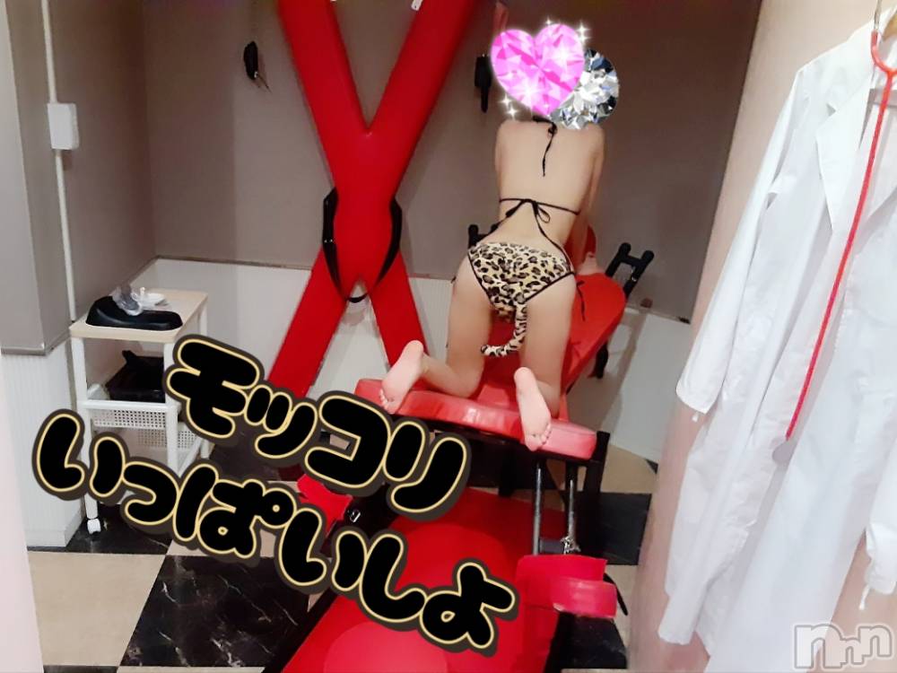 新潟デリヘルENDLESS-安心の地元新潟の素人のみ-(エンドレス) 【痴女】ユリコ(35)の10月31日写メブログ「モッコリな日に♡」