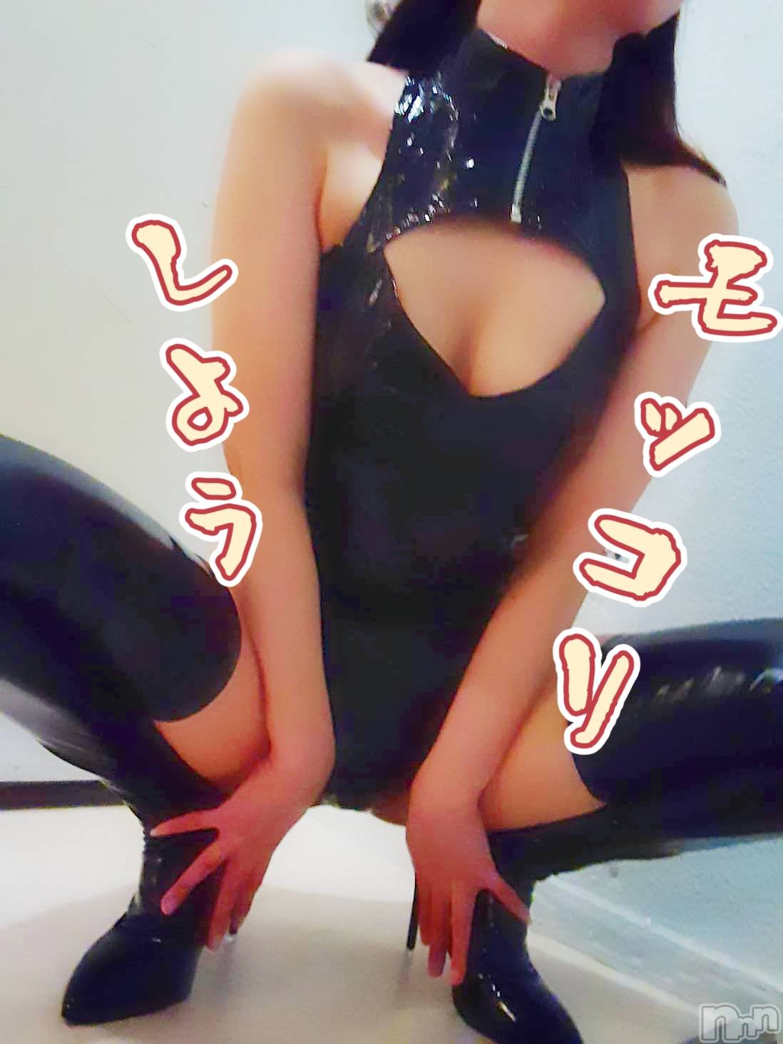 新潟デリヘルENDLESS-安心の地元新潟の素人のみ-(エンドレス)【痴女】ユリコ(35)の2024年9月25日写メブログ「どっちの気分？？」
