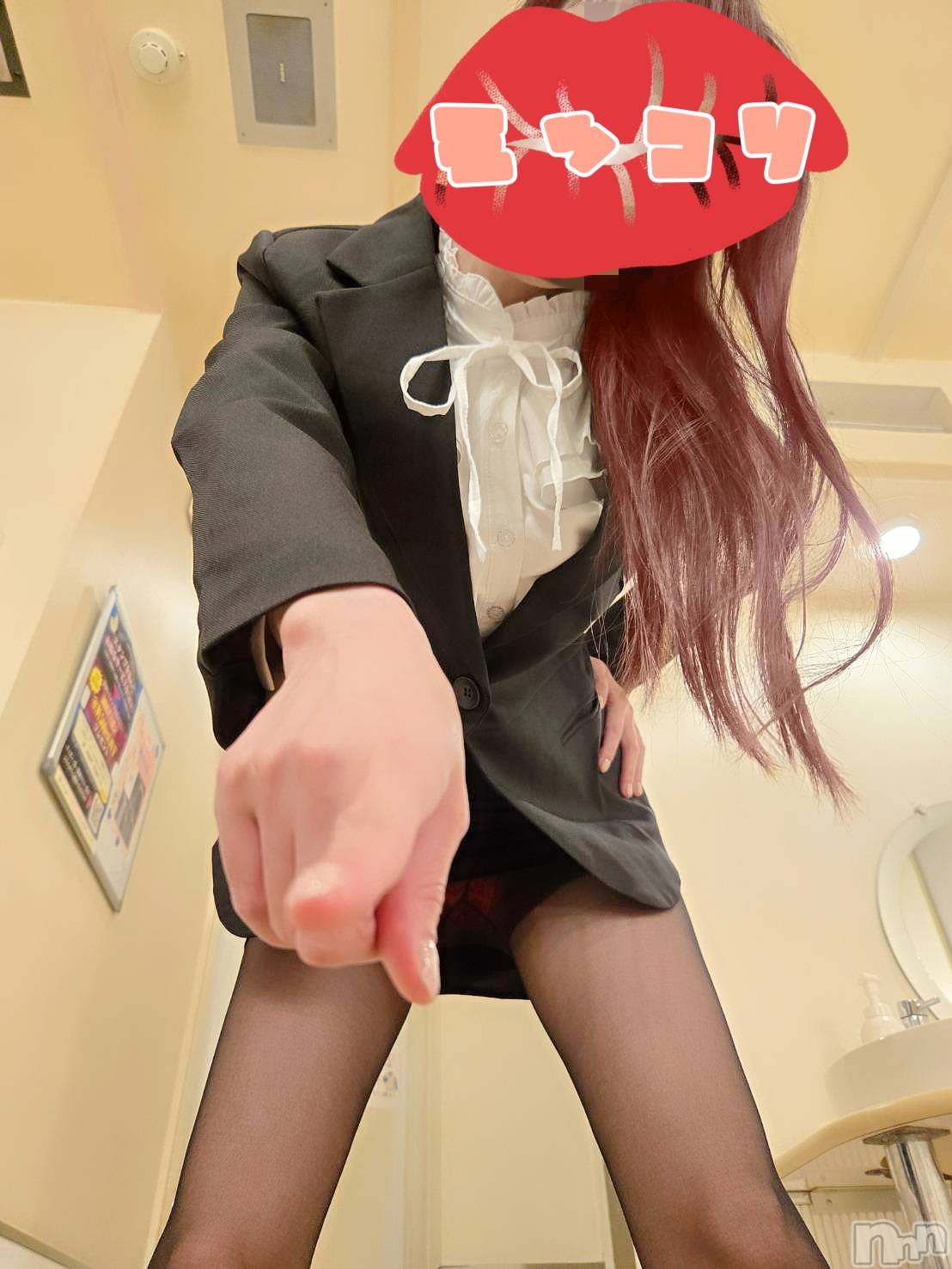新潟デリヘルENDLESS-安心の地元新潟の素人のみ-(エンドレス)【痴女】ユリコ(35)の2025年4月3日写メブログ「いっぱいしましょう☆」