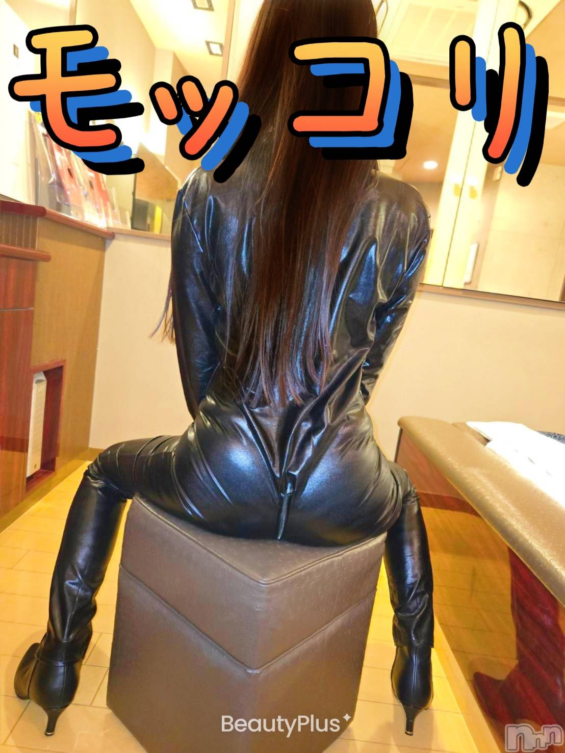 新潟デリヘルENDLESS-安心の地元新潟の素人のみ-(エンドレス)【痴女】ユリコ(35)の2026年10月6日写メブログ「モッコリしちゃうわよ☆」