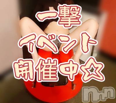 新潟デリヘル ENDLESS-安心の地元新潟の素人のみ-(エンドレス) 【痴女】ユリコ(35)の4月25日写メブログ「イベントしてます♪」