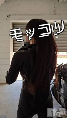 新潟デリヘル ENDLESS-安心の地元新潟の素人のみ-(エンドレス) 【痴女】ユリコ(35)の10月7日写メブログ「三条でモッコリ中よ☆」