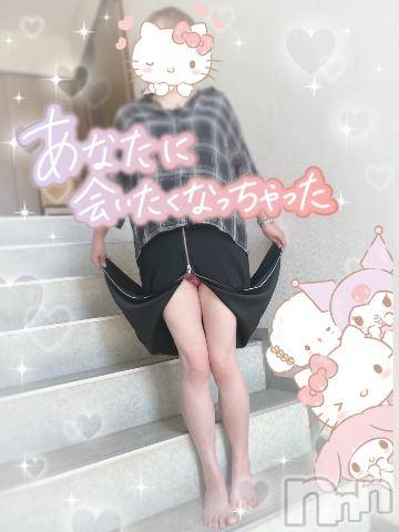新潟人妻デリヘル新潟人妻　2nd Wife(セカンドワイフ)ちあき奥様(39)の2024年6月16日写メブログ「日曜、出勤♥️」