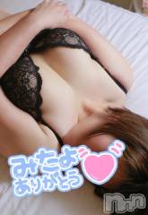 新潟デリヘル新潟人妻　2nd Wife(セカンドワイフ) ちあき奥様(39)の4月17日写メブログ「10:30～🌷」