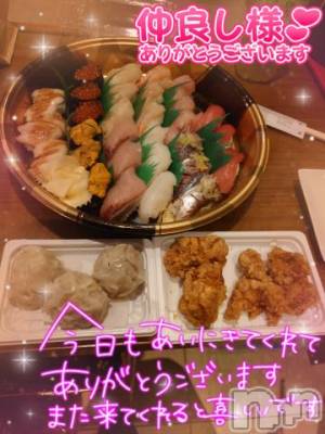 新潟人妻デリヘル 新潟人妻　2nd Wife(セカンドワイフ) ちあき奥様(39)の6月23日写メブログ「✨昨日の御礼✨」