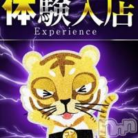 すみれ