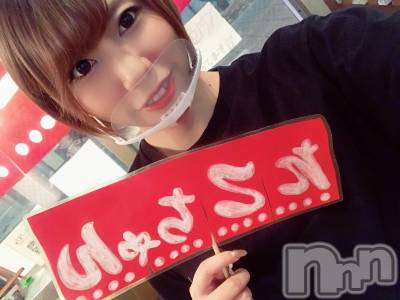 Įʥå륺Сsnack NODOKA(ʥåΥɥ) ޥޤ1126̥֥֤󡪡