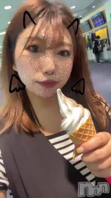 🍦