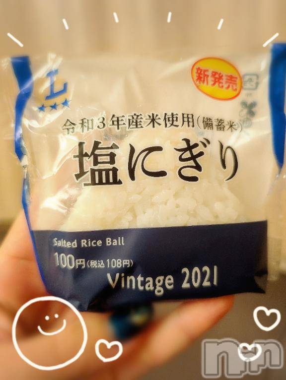 新潟人妻デリヘル人妻不倫処　桃屋　新潟店(ヒトヅマフリンドコロモモヤ) みづは奉仕が信条(41)の7月31日写メブログ「Vintageより⋯♡」