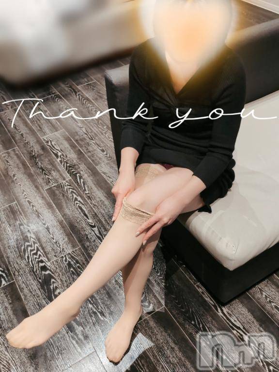 新潟デリヘル人妻不倫処　桃屋　新潟店(ヒトヅマフリンドコロモモヤ) みづは奉仕が信条(41)の11月29日写メブログ「イタイスタート⋯♡」