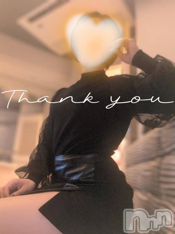 新潟デリヘル人妻不倫処　桃屋　新潟店(ヒトヅマフリンドコロモモヤ) みづは奉仕が信条(41)の1月5日写メブログ「約束～♡」