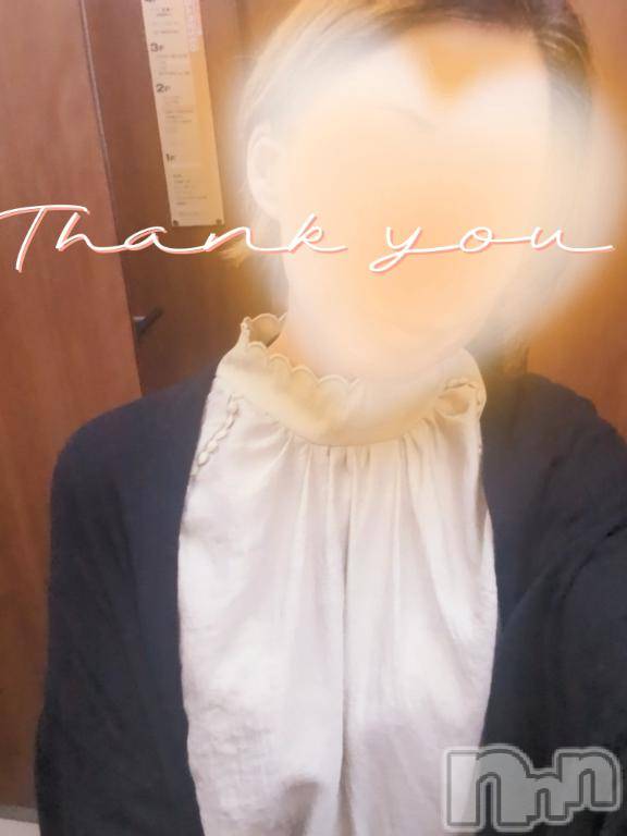 新潟デリヘル人妻不倫処　桃屋　新潟店(ヒトヅマフリンドコロモモヤ) みづは奉仕が信条(41)の6月14日写メブログ「変わりダネ～♡」