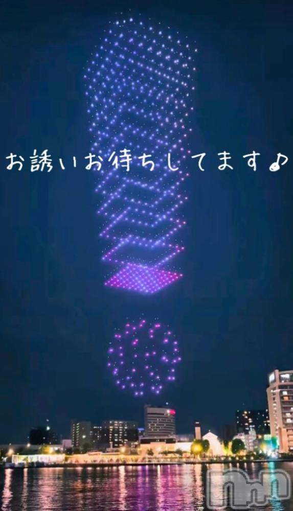 新潟デリヘル人妻不倫処　桃屋　新潟店(ヒトヅマフリンドコロモモヤ) みづは奉仕が信条(41)の7月15日写メブログ「こんにちは～♡」