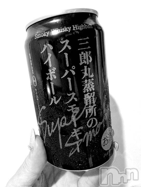 新潟デリヘル人妻不倫処　桃屋　新潟店(ヒトヅマフリンドコロモモヤ) みづは奉仕が信条(41)の8月7日写メブログ「お疲れ様でした⋯♡」