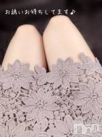 新潟人妻デリヘル 人妻不倫処　桃屋　新潟店(ヒトヅマフリンドコロモモヤ) みづは奉仕が信条(41)の写メブログ「」