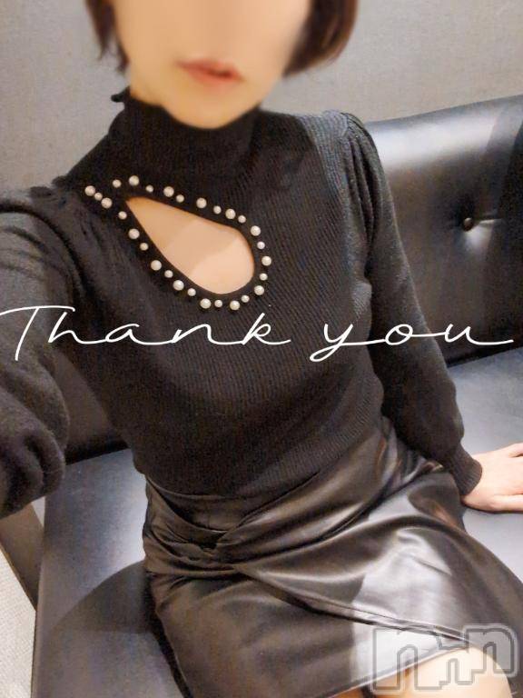 新潟人妻デリヘル人妻不倫処　桃屋　新潟店(ヒトヅマフリンドコロモモヤ)みづは奉仕が信条(41)の2025年1月7日写メブログ「ナニやらせる～ん♡」