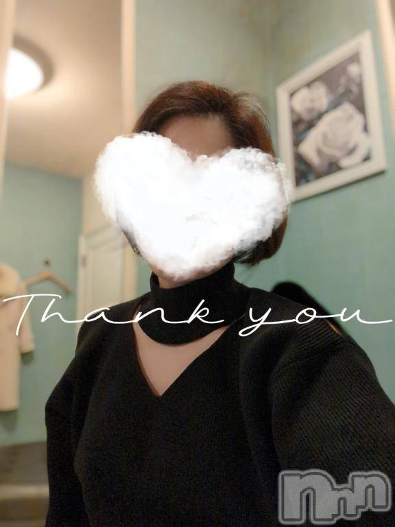新潟人妻デリヘル人妻不倫処　桃屋　新潟店(ヒトヅマフリンドコロモモヤ)みづは奉仕が信条(41)の2025年1月24日写メブログ「ハジメテノ⋯♡」