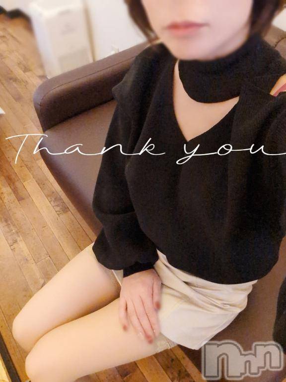 新潟人妻デリヘル人妻不倫処　桃屋　新潟店(ヒトヅマフリンドコロモモヤ)みづは奉仕が信条(41)の2025年2月13日写メブログ「このコいいコ～♡」