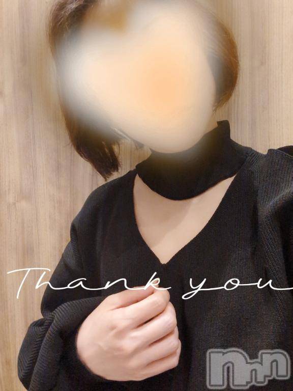 新潟人妻デリヘル人妻不倫処　桃屋　新潟店(ヒトヅマフリンドコロモモヤ)みづは奉仕が信条(41)の2025年2月13日写メブログ「ゴメンねぇ～♡」