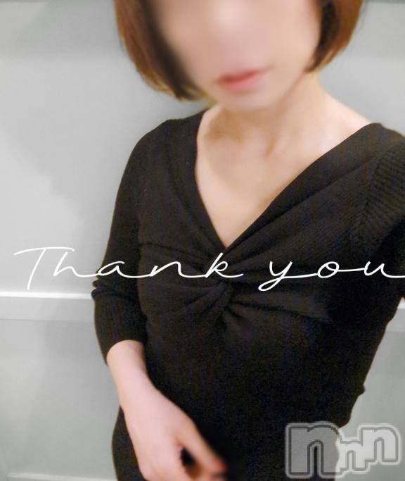 新潟人妻デリヘル人妻不倫処　桃屋　新潟店(ヒトヅマフリンドコロモモヤ)みづは奉仕が信条(41)の2025年2月16日写メブログ「願望は⋯♡」