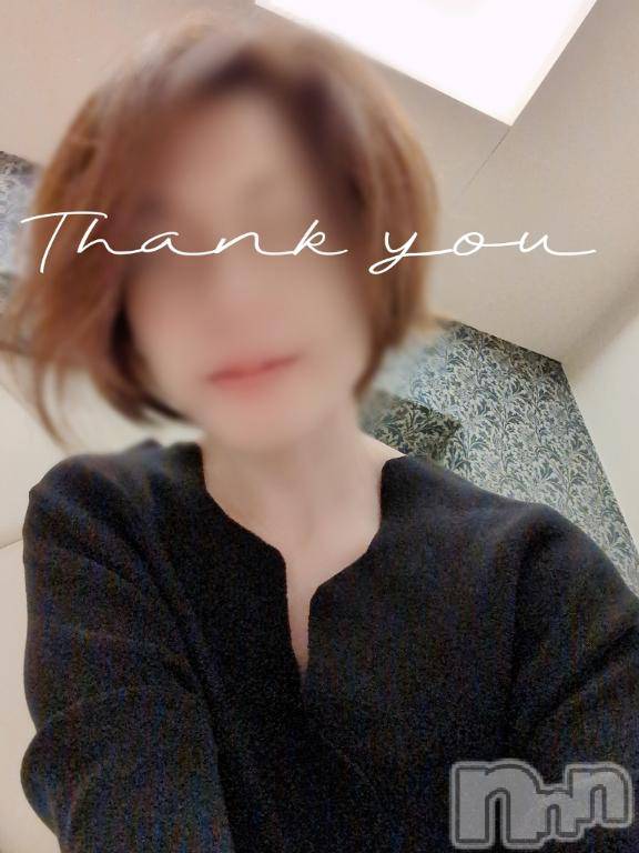 新潟人妻デリヘル人妻不倫処　桃屋　新潟店(ヒトヅマフリンドコロモモヤ)みづは奉仕が信条(41)の2025年2月17日写メブログ「メッセ～ジ♡」