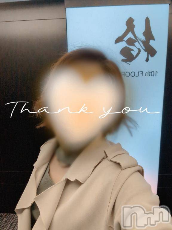 新潟人妻デリヘル人妻不倫処　桃屋　新潟店(ヒトヅマフリンドコロモモヤ)みづは奉仕が信条(41)の2025年4月13日写メブログ「新潟の女性は⋯♡」