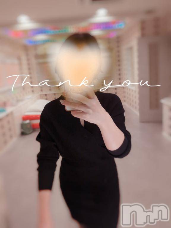 新潟人妻デリヘル人妻不倫処　桃屋　新潟店(ヒトヅマフリンドコロモモヤ)みづは奉仕が信条(41)の2025年4月30日写メブログ「一緒にカンパ～イ♡」